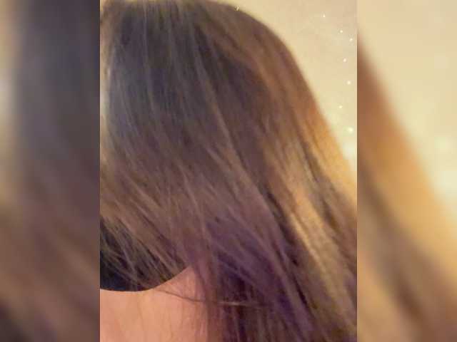 KissMec's BongaCams show and profile