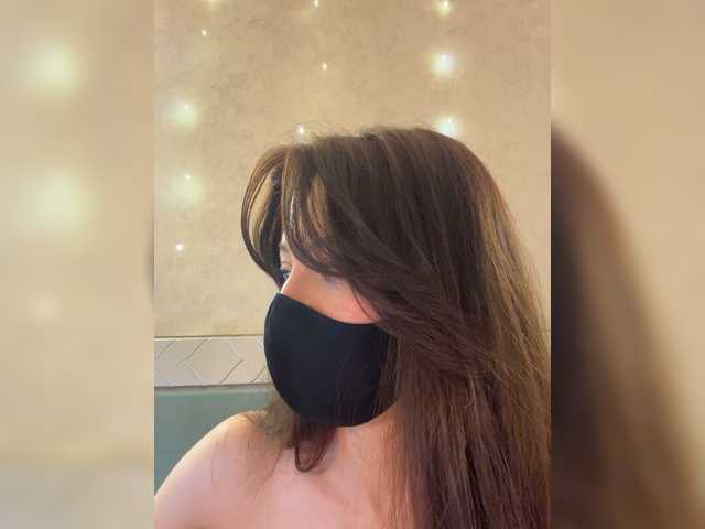 KissMec's BongaCams show and profile