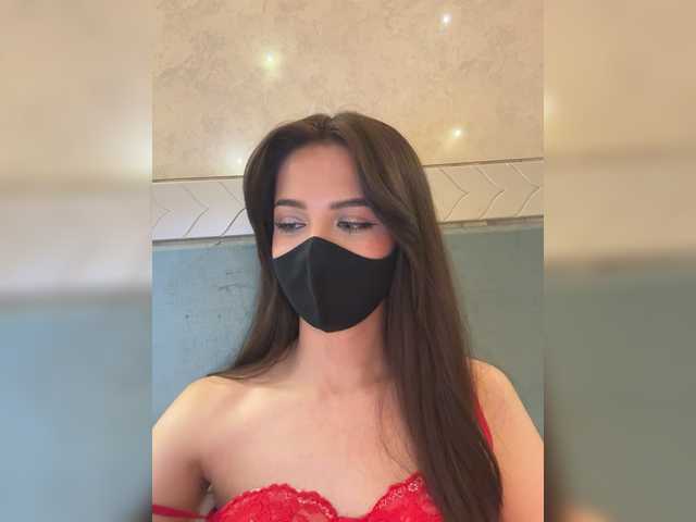 KissMec's BongaCams show and profile