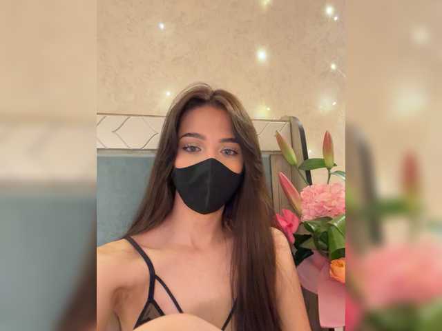 KissMec's BongaCams show and profile