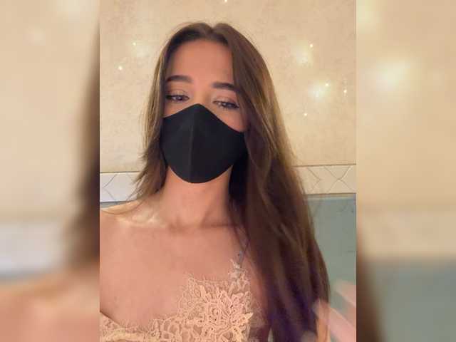 KissMec's BongaCams show and profile