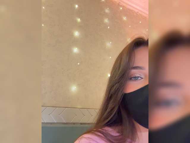 KissMec's BongaCams show and profile