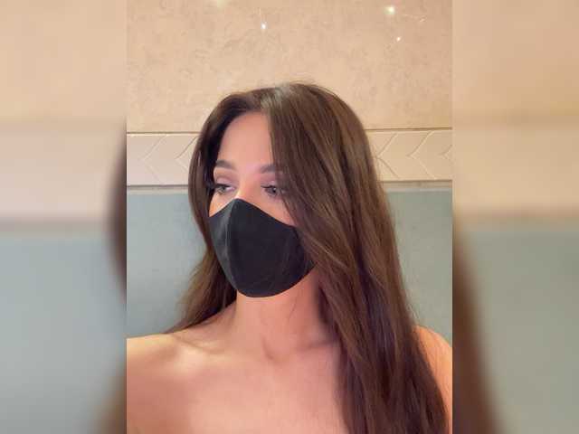 KissMec's BongaCams show and profile