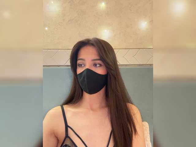 KissMec's BongaCams show and profile