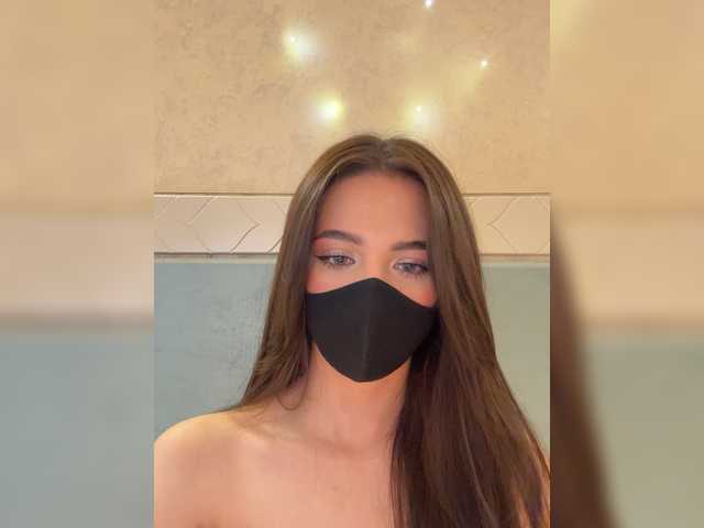 KissMec's BongaCams show and profile