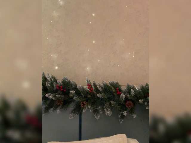 эросцена KissMec