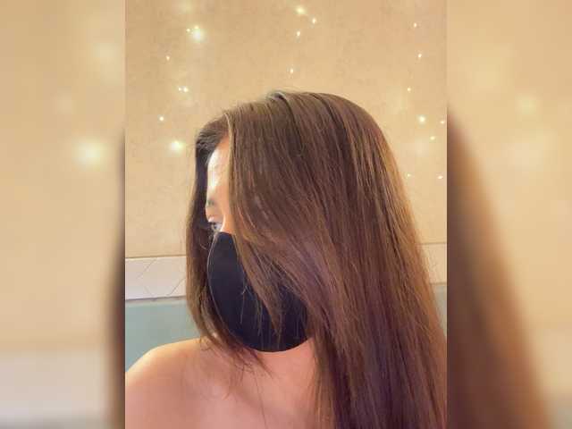 KissMec's BongaCams show and profile