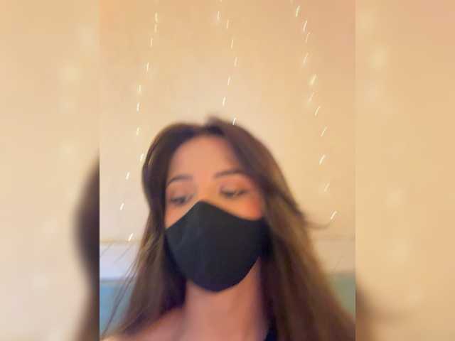 KissMec's BongaCams show and profile