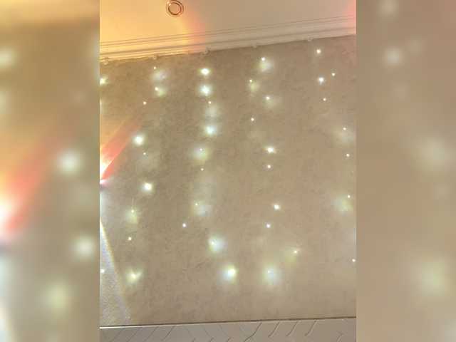 go to chat with KissMec