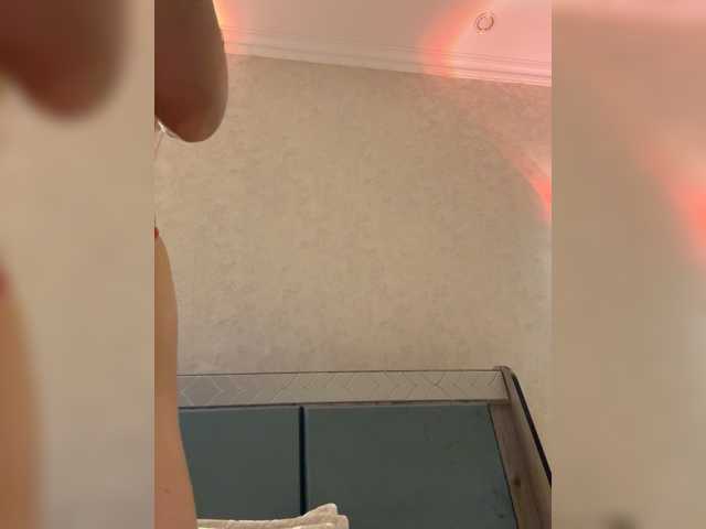 KissMec's BongaCams show and profile