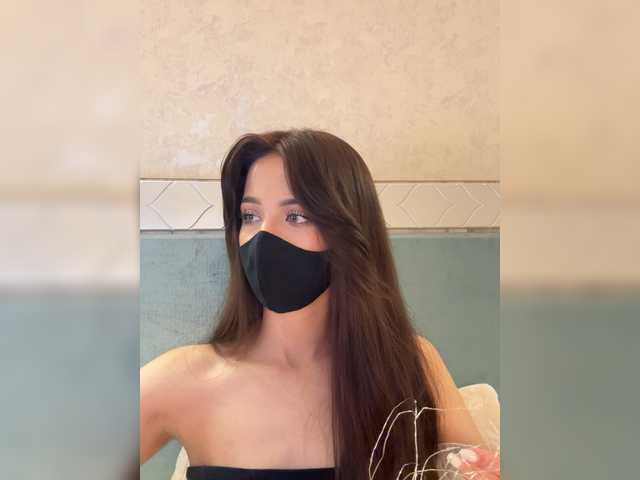 KissMec's BongaCams show and profile