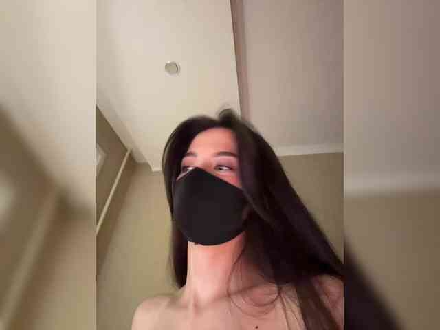 KissMec webcam