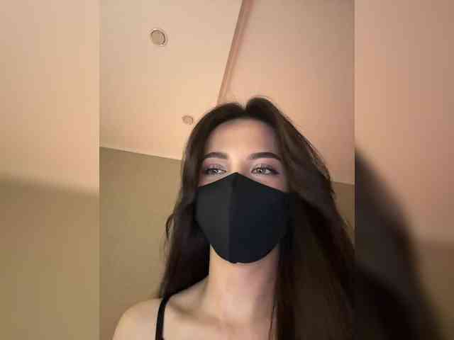 KissMec webcam