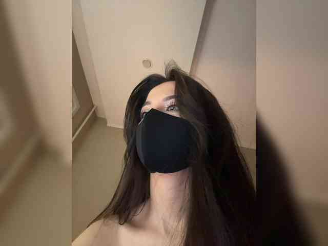 KissMec webcam