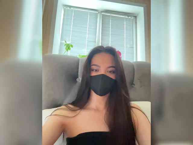 KissMec webcam