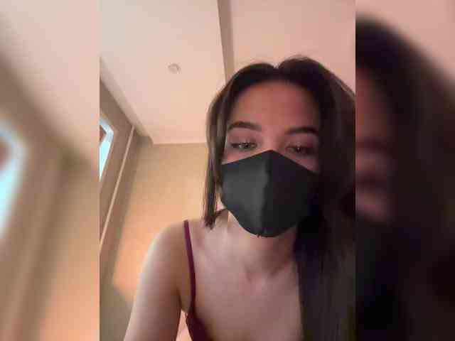 KissMec webcam