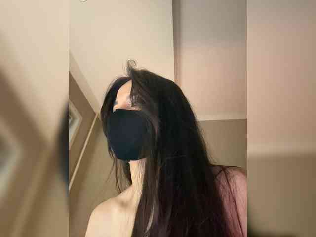 KissMec webcam