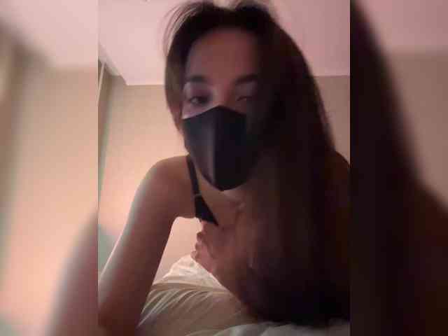 KissMec webcam