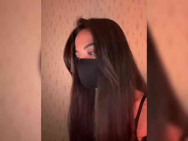 KissMec webcam