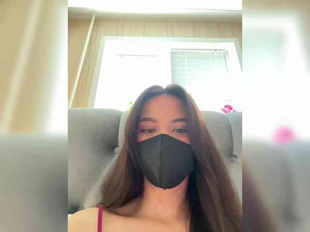 KissMec webcam
