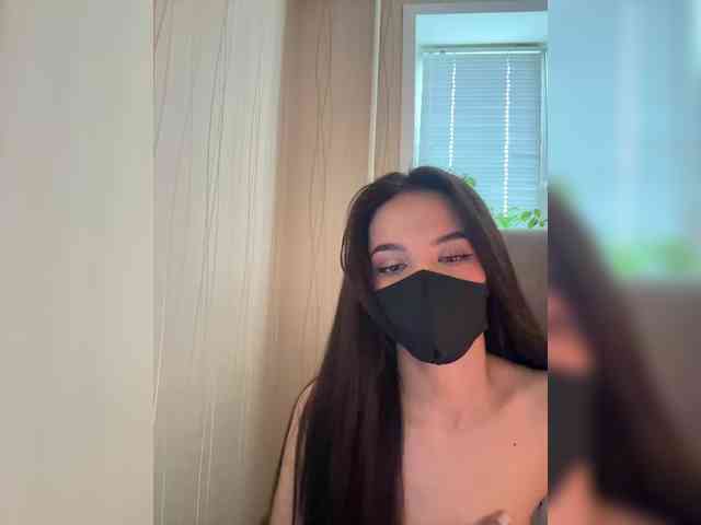 KissMec webcam