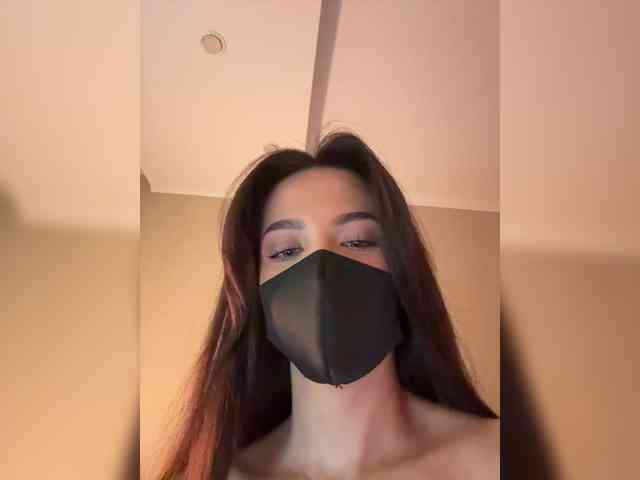 KissMec webcam