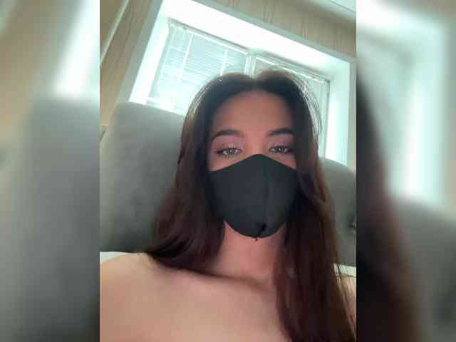 KissMec webcam