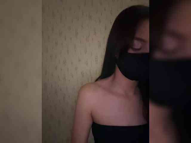 KissMec webcam