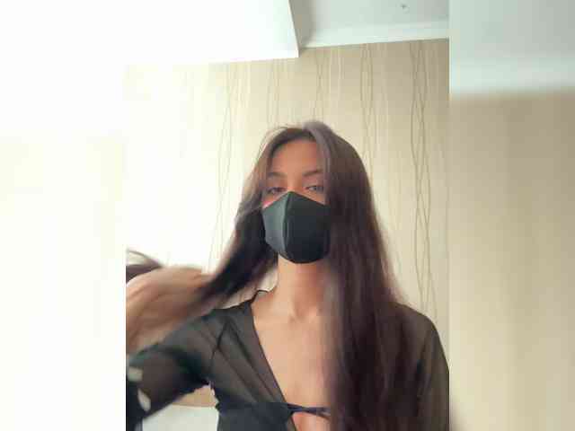 KissMec webcam