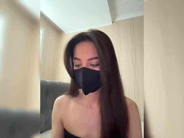 KissMec webcam