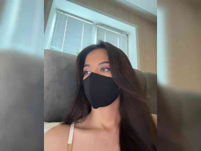KissMec webcam