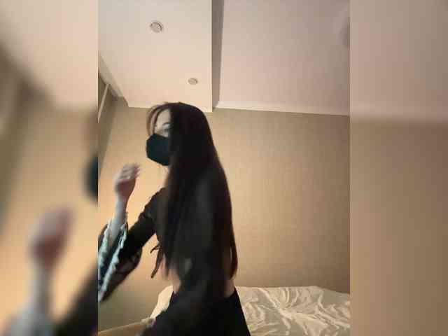 KissMec webcam