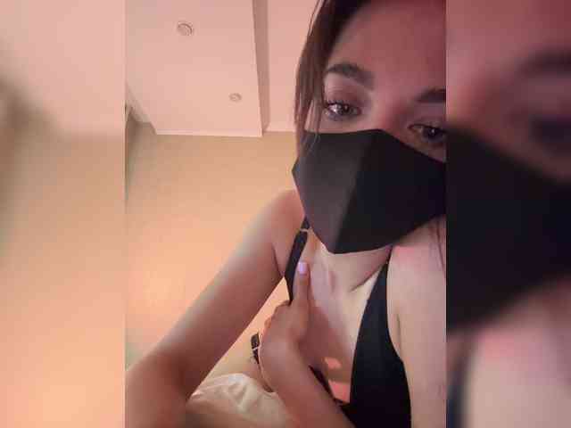 KissMec webcam