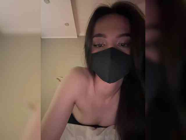 KissMec webcam