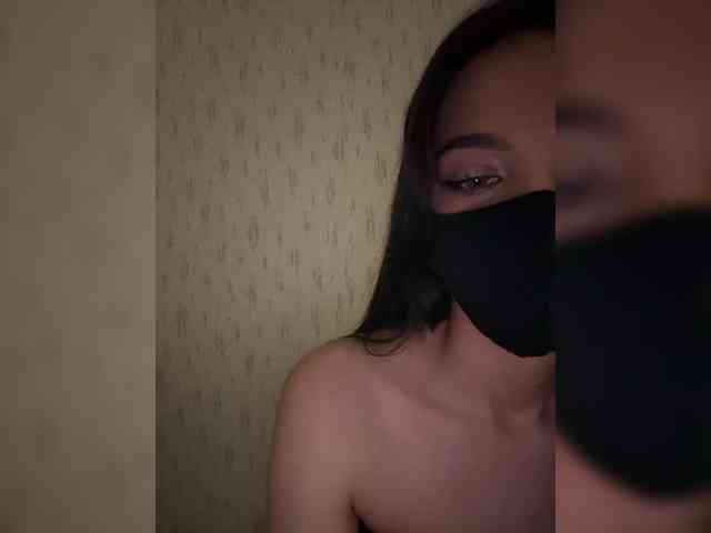 KissMec webcam