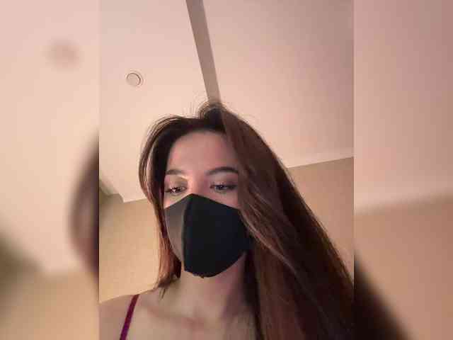 KissMec webcam
