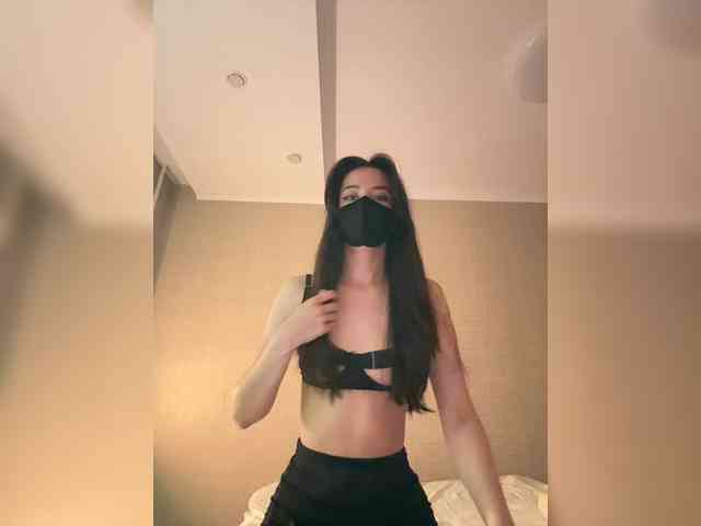 KissMec webcam