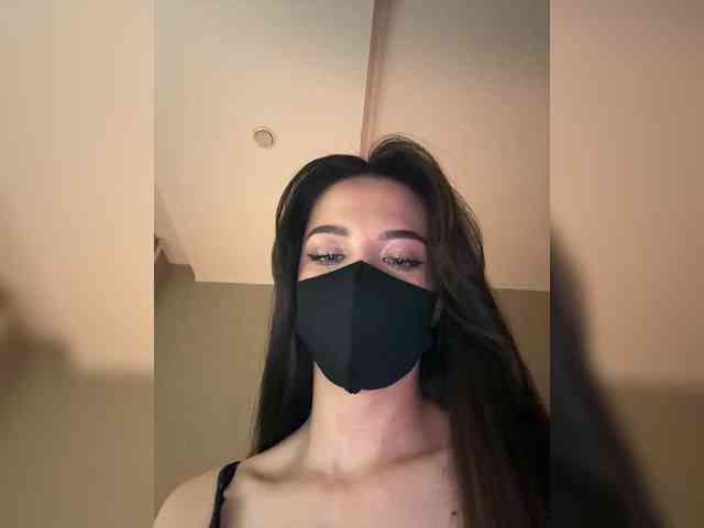 KissMec webcam