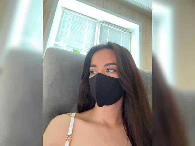 KissMec webcam