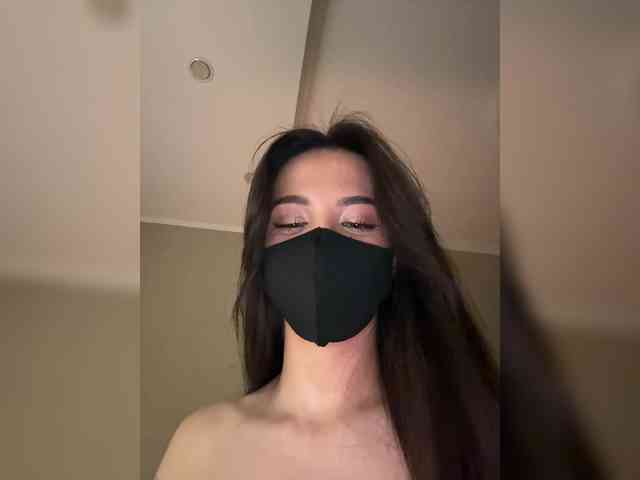 KissMec webcam