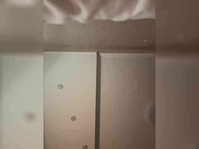 KissMec webcam