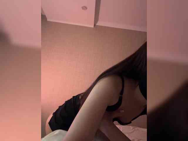 KissMec webcam