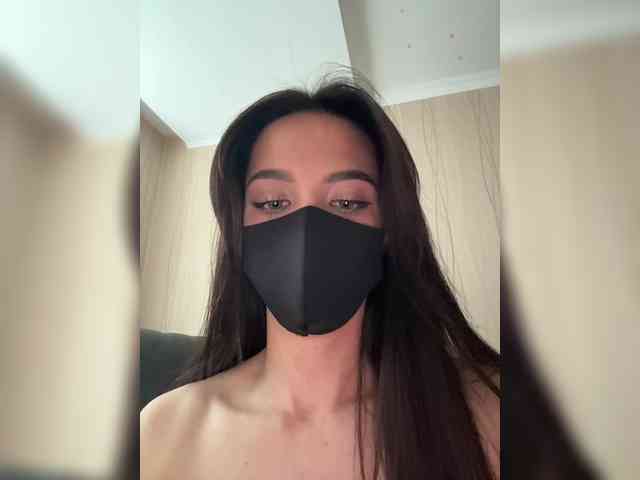 KissMec webcam