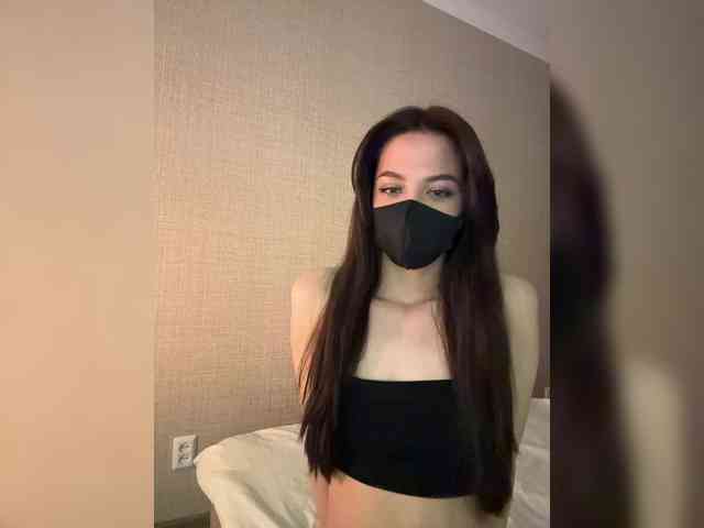 KissMec webcam