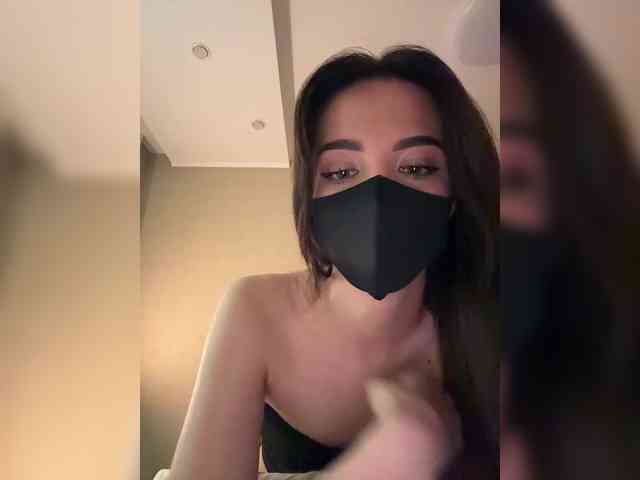 KissMec webcam