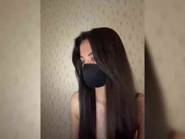 KissMec webcam