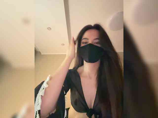 KissMec webcam