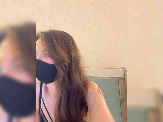 KissMec webcam