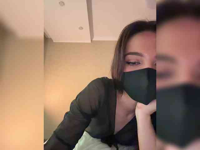 KissMec webcam