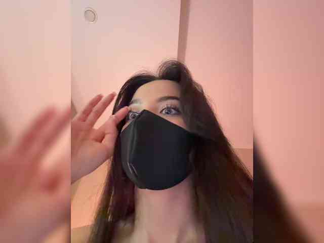KissMec webcam